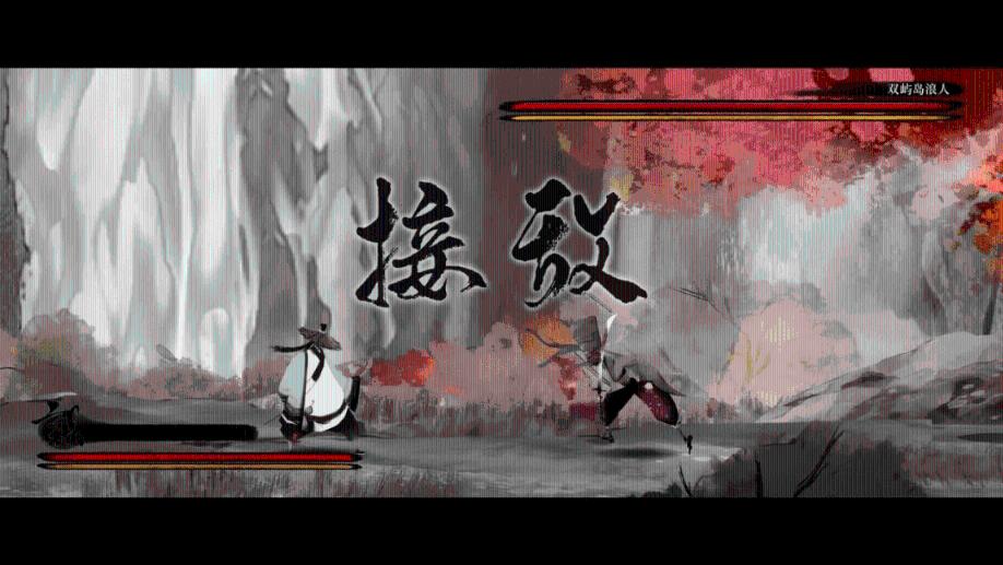 夫妻难再续 和解情谊存