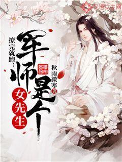 清新校园女生